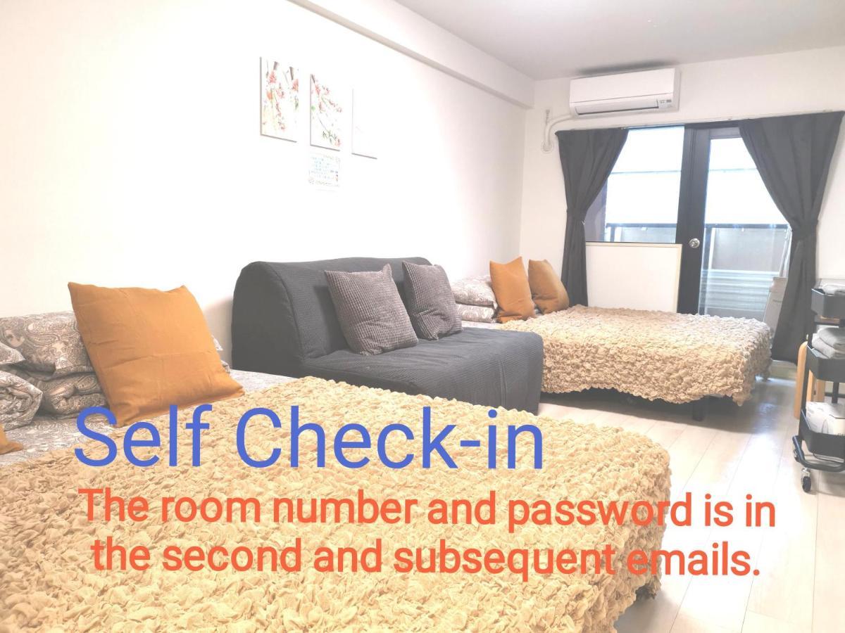 Gm -- Self Check-In -- Room Number & Password Is In The Following Email 도쿄 외부 사진