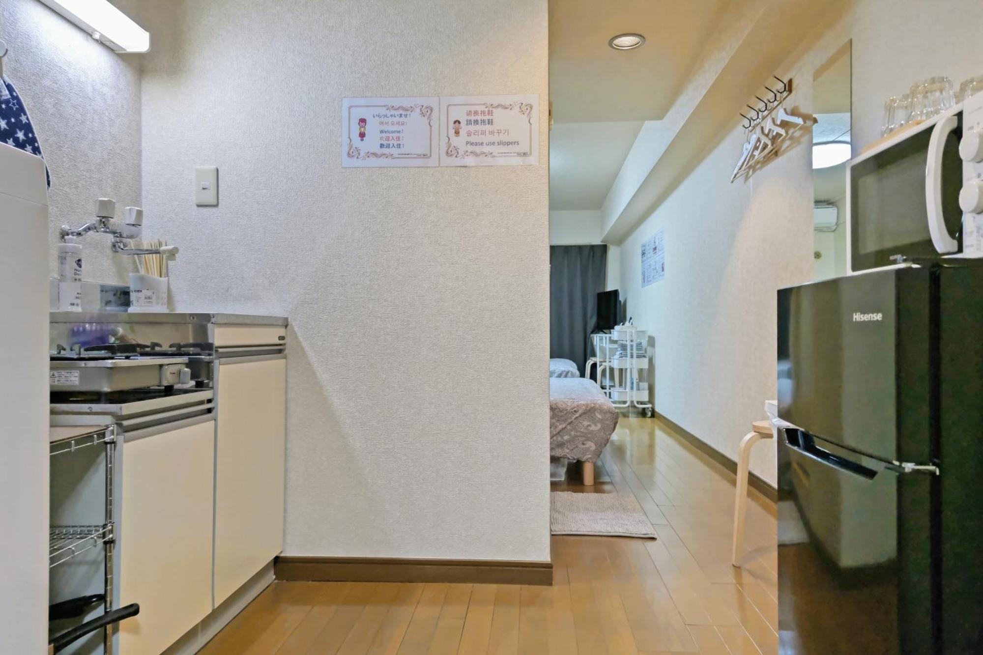 Gm -- Self Check-In -- Room Number & Password Is In The Following Email 도쿄 객실 사진