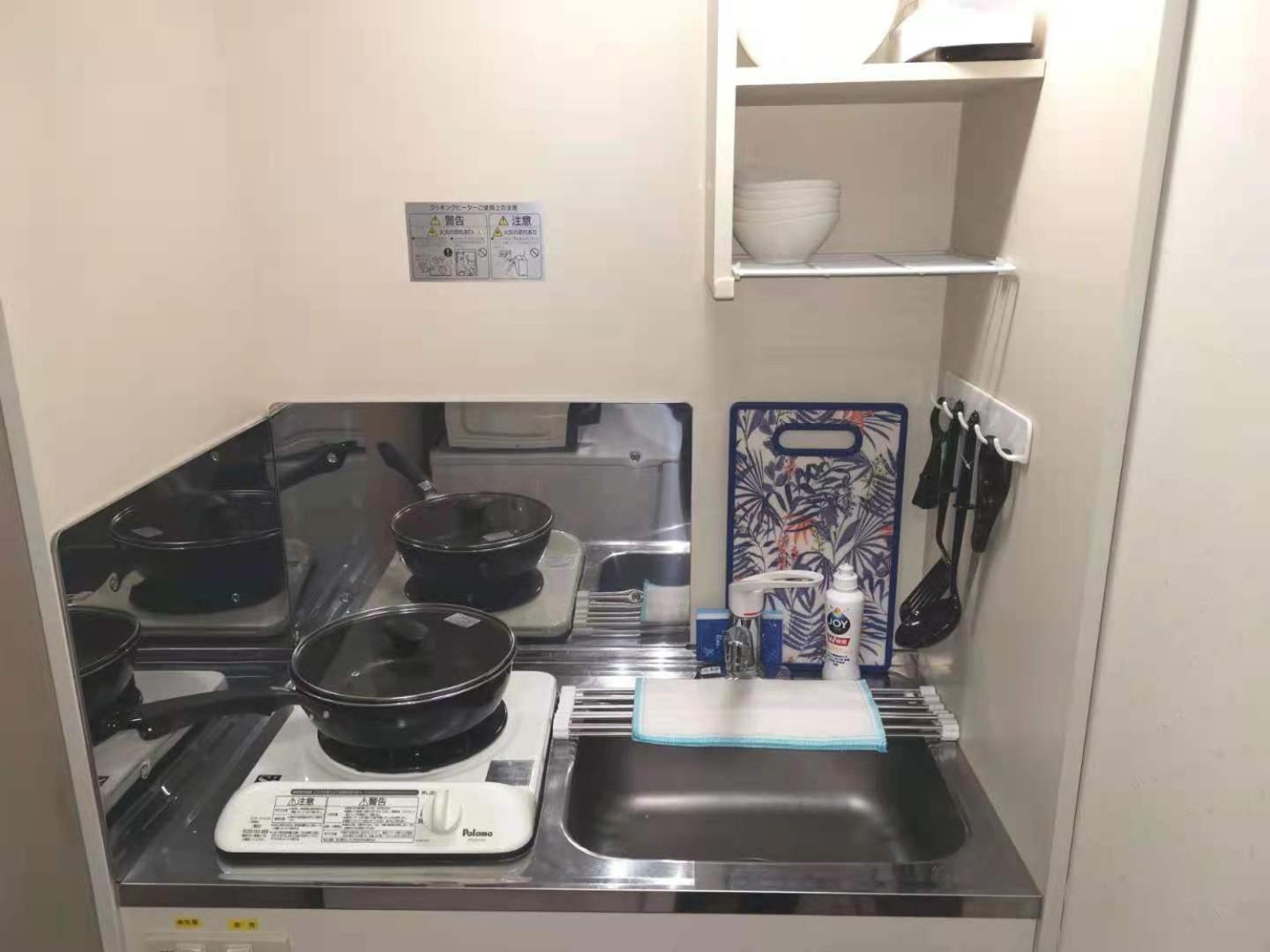 Gm -- Self Check-In -- Room Number & Password Is In The Following Email 도쿄 외부 사진