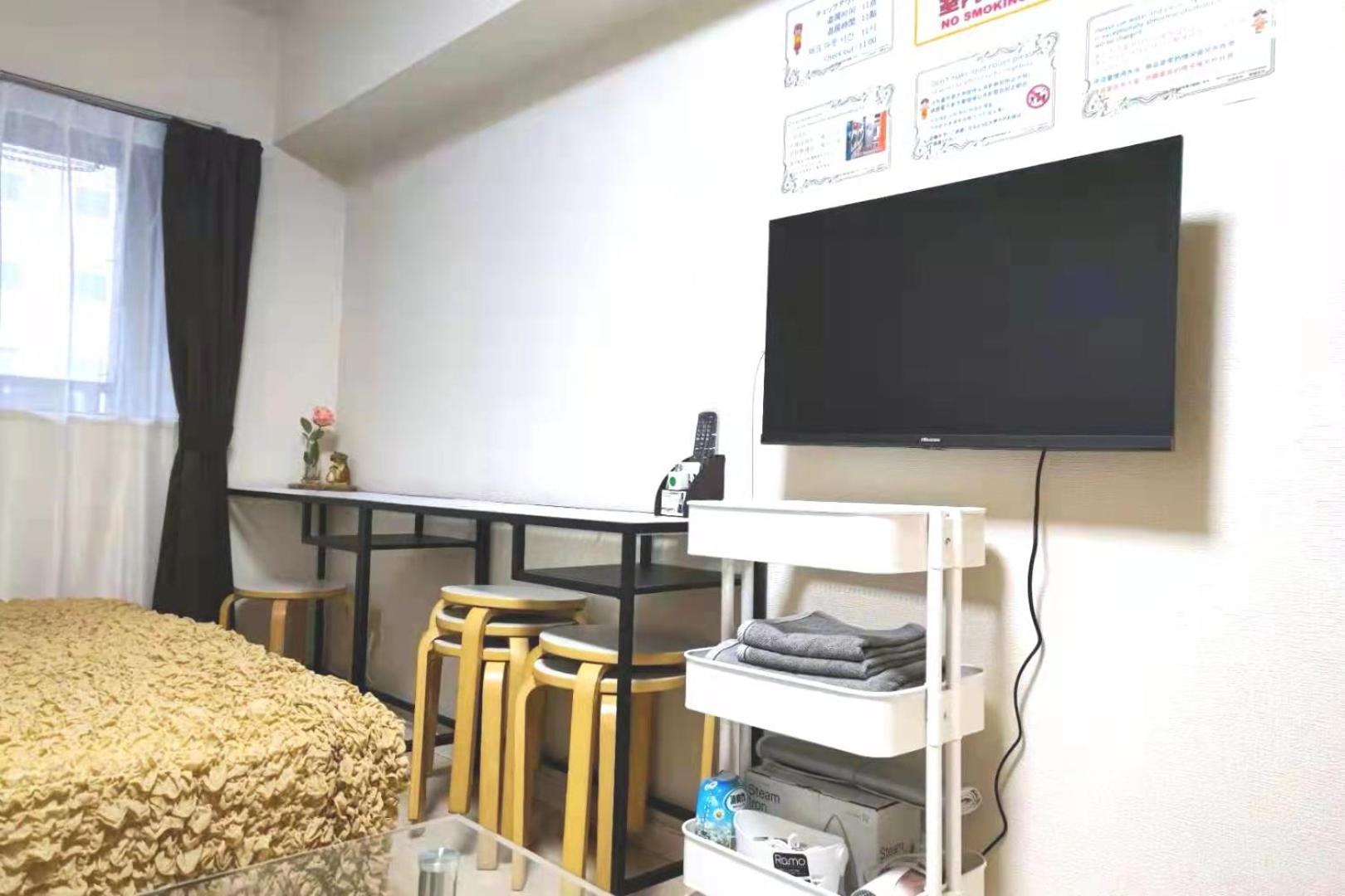 Gm -- Self Check-In -- Room Number & Password Is In The Following Email 도쿄 외부 사진
