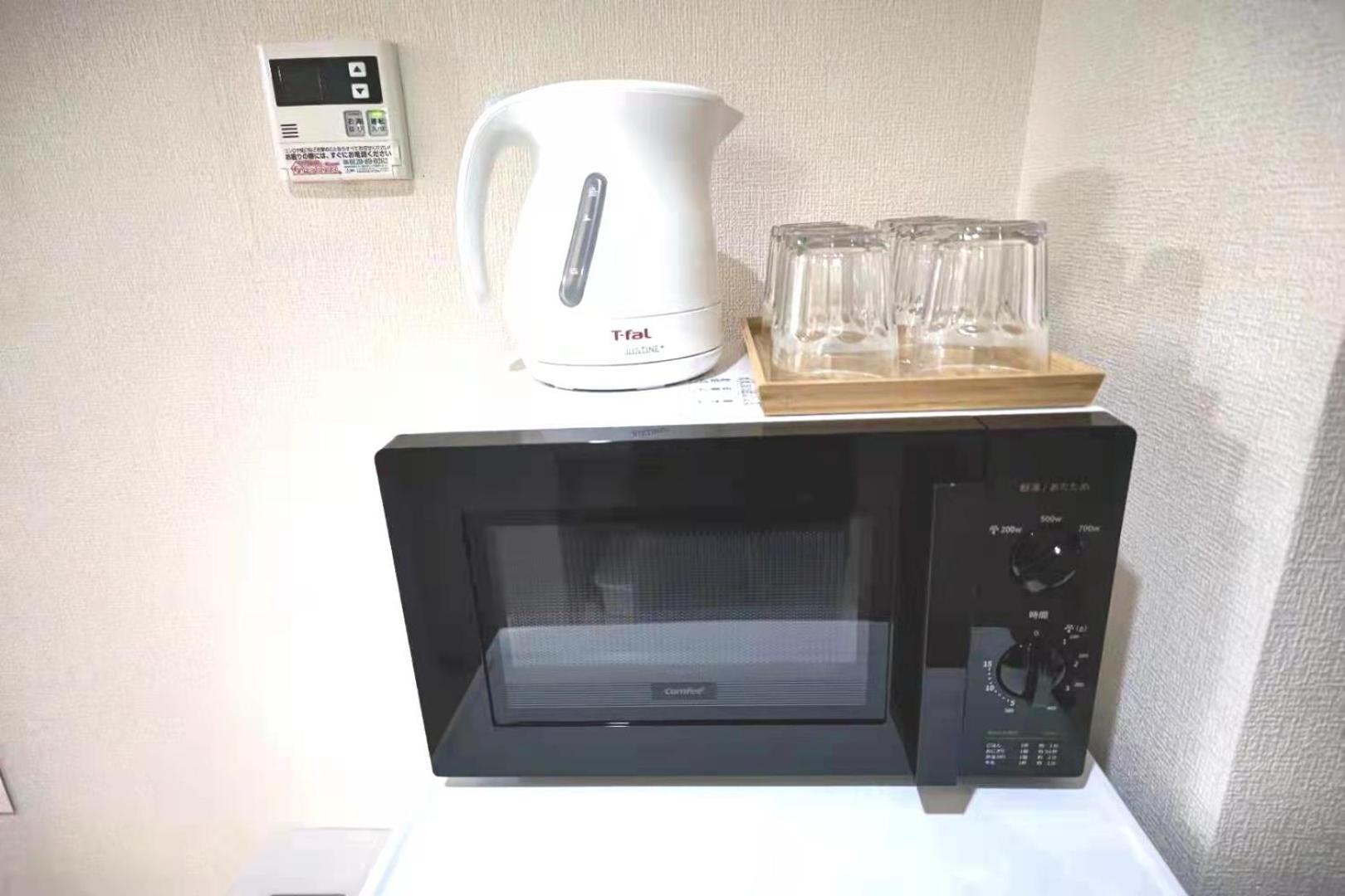 Gm -- Self Check-In -- Room Number & Password Is In The Following Email 도쿄 외부 사진
